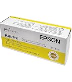Amazon.com: Digital Epson Magenta Ink Cartridge for DiscProducer
